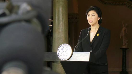 ยิ่งลักษณ์ ชินวัตร