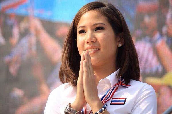 ตั๊น จิตภัสร์ 