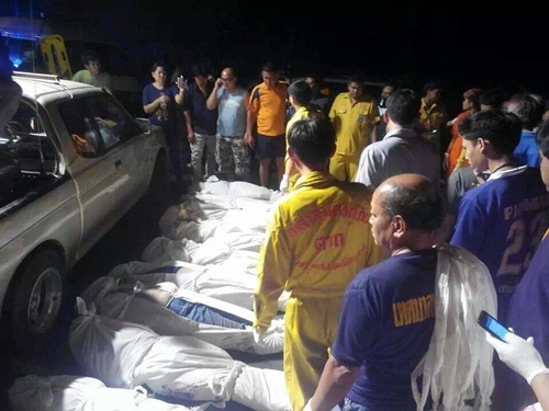 รถทัวร์ตกเหวดอยลวก จ.ตาก