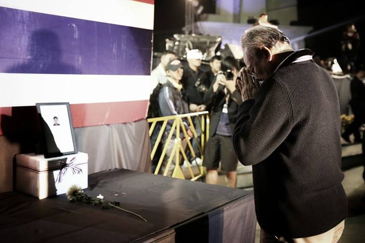 สุเทพ เทือกสุบรรณ สงสัยตำรวจเอี่ยวยิงการ์ด คปท. ลั่น หลังปีใหม่ยึดกรุงเทพฯ 