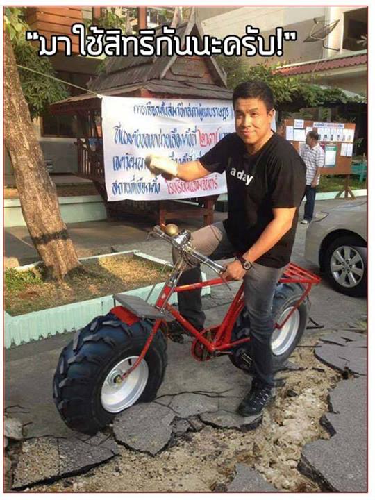 10 เรื่องที่คุณอาจยังไม่รู้เกี่ยวกับ ชัชชาติ สิทธิพันธุ์ รมว.คมนาคม