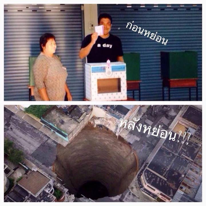 10 เรื่องที่คุณอาจยังไม่รู้เกี่ยวกับ ชัชชาติ สิทธิพันธุ์ รมว.คมนาคม