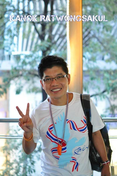 กนก แถลง 6 โมงเย็นวันนี้ ด้านสาวสาวนิรนามเล็งปล่อยคลิปต่อ