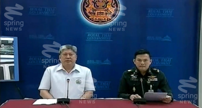 สธ. ประณามม็อบยิงขวาง จนท.ช่วยคนเจ็บ-แพทย์อาสาจวกใครขวาง