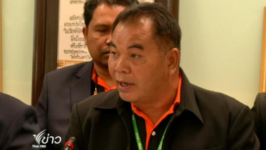 ธ.ก.ส. แถลงค้าน รัฐฯ ใช้เงินฝากประชาชน 5.5 หมื่นล้าน สำรองจ่ายจำนำข้าว