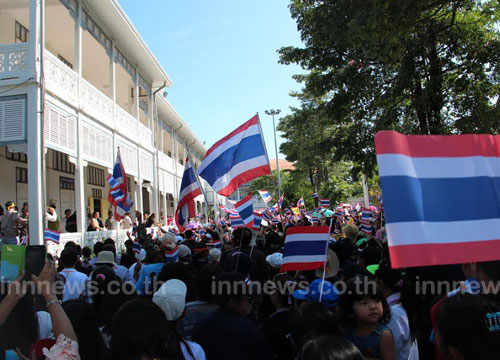 ศาลากลาง จ.ภูเก็ต