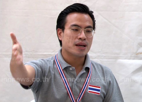 ปิดกรุงเทพฯ 20 จุด แชร์สนั่นโซเชียลฯ กปปส. ยันยังไม่มีมติ