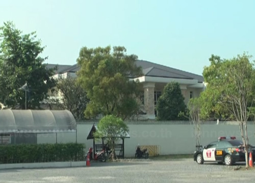 บ้านยิ่งลักษณ์ ชินวัตร