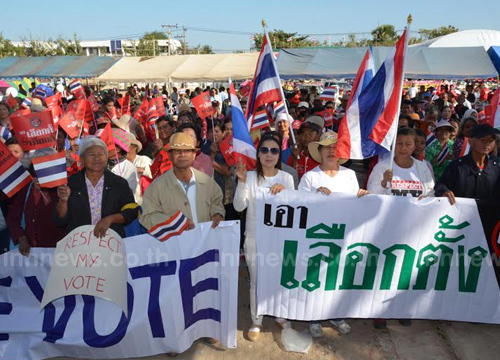 เสื้อแดงนัดชุมนุมใหญ่ 29 ม.ค. หนุนเลือกตั้ง 2 ก.พ.