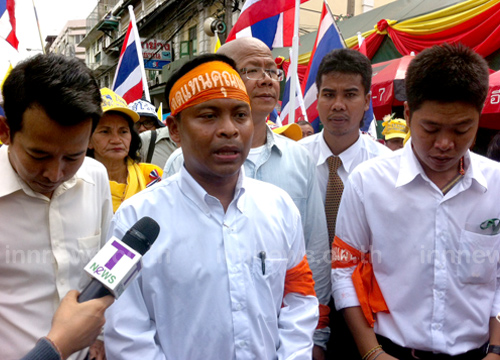 คปท. ประกาศเดินเกมรุก 17 เม.ย. คาดปิดเกมได้ภายในสิ้นเดือนนี้