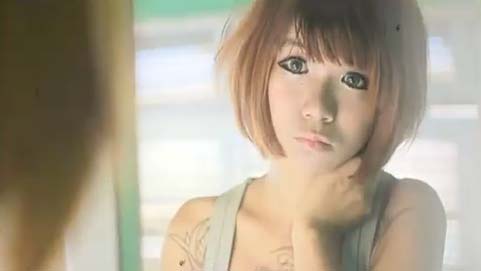 นานาโกะ ฮารุ