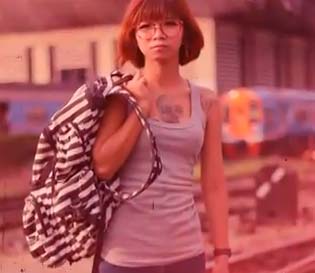 นานาโกะ ฮารุ