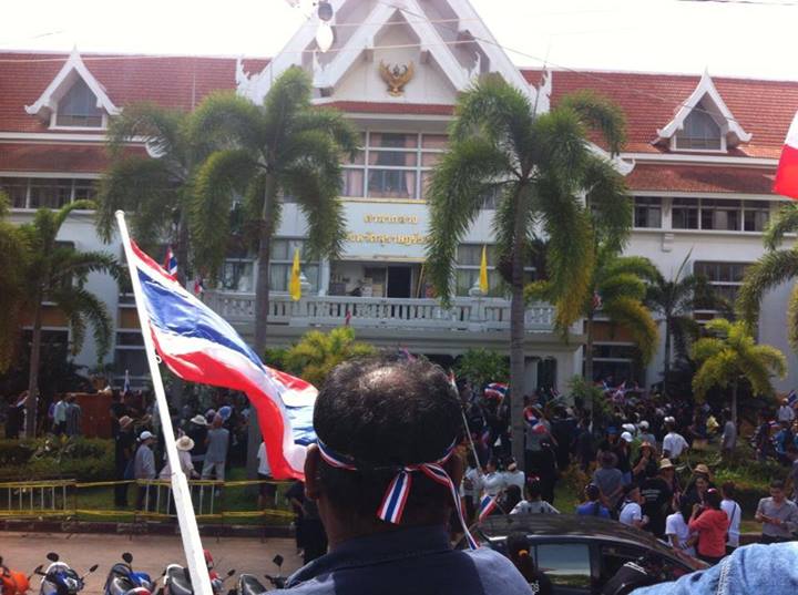 ศาลากลาง จ.สุราษฎร์ธานี