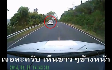 คลิปอุบัติโหด ชนแล้วหนี ชาวเน็ตแชร์สนั่น ชมคนช่วยล่าตัวคนร้าย