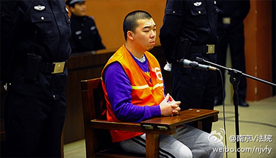 เศรษฐีจีนถูกประหารชีวิต หลังหึงโหดแทงเมียดับเหตุคิดว่ามีชู้