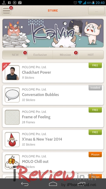 10 เรื่องที่คุณอาจยังไม่รู้เกี่ยวกับ ชัชชาติ สิทธิพันธุ์ รมว.คมนาคม