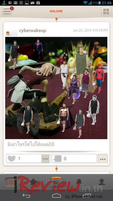 10 เรื่องที่คุณอาจยังไม่รู้เกี่ยวกับ ชัชชาติ สิทธิพันธุ์ รมว.คมนาคม