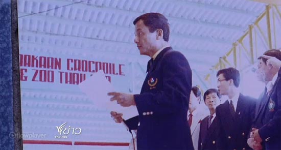 วิเชียร นีลิกานนท์ โฆษกมวยชื่อดัง เสียชีวิตแล้ว ด้วยวัย 82 ปี