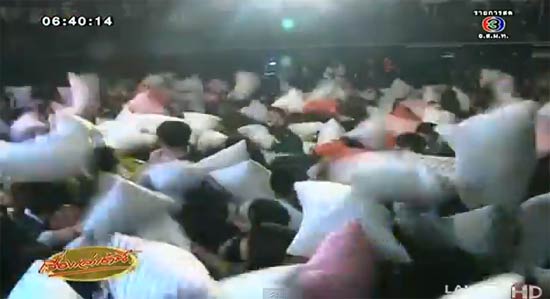 เทศกาลตีหมอน