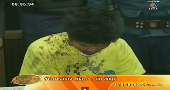 จับได้แล้ว โจรลักรถ มีน้องนีญา เด็ก 3 ขวบติดไปด้วย