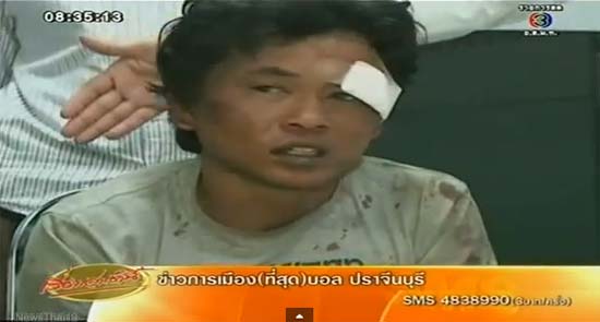 จับได้แล้ว โจรลักรถ มีน้องนีญา เด็ก 3 ขวบติดไปด้วย