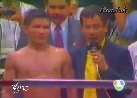 วิเชียร นีลิกานนท์ โฆษกมวยชื่อดัง เสียชีวิตแล้ว ด้วยวัย 82 ปี