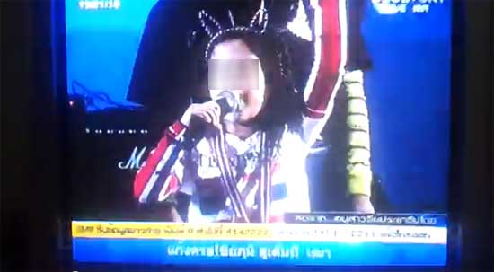 วิจารณ์ยับ น้องแป้ง เด็กขึ้นปราศรัยเวทีราชดำเนิน ด่ายิ่งลักษณ์-ยิ่งเละ