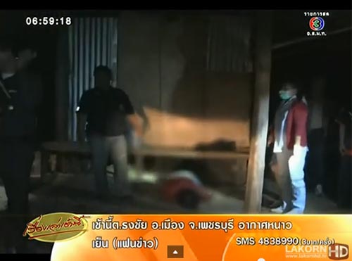 คลิป สามียิงภรรยาคนที่ 4 ดับคาวงเหล้า โทรบอกแม่ผู้ตายก่อนยิงซ้ำอีกนัด