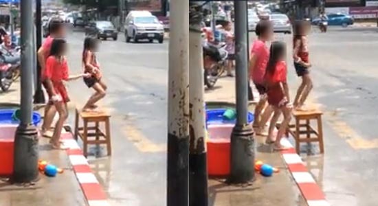 คลิปของเขาแรงจริง ๆ เด็กหญิงเต้นยั่วยวนวันสงกรานต์ ชาวเน็ตจวกยับ