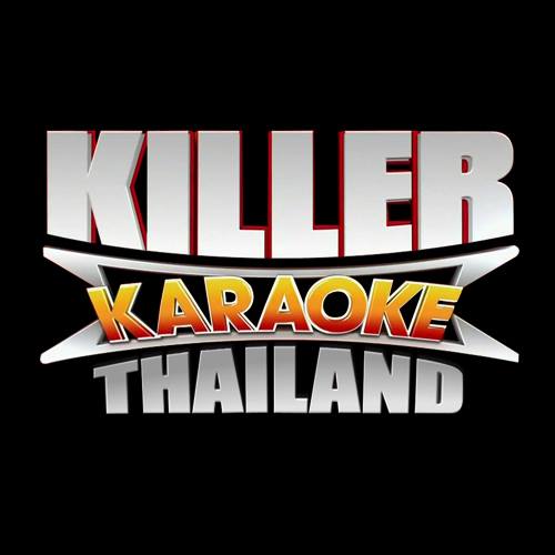 รายการคิลเลอร์ คาราโอเกะ (killer karaoke)