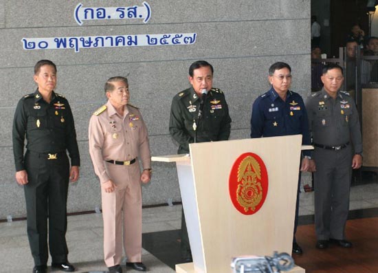 เปิดโครงสร้าง กอ.รส. ใครนั่งตำแหน่งอะไร มาดู 