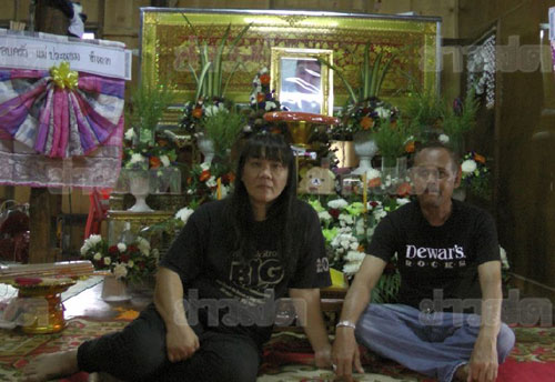 น้องมะเฟือง น.ศ.อุเทนถวายถูกยิง พ่อแม่วอนเร่งหาคนร้าย