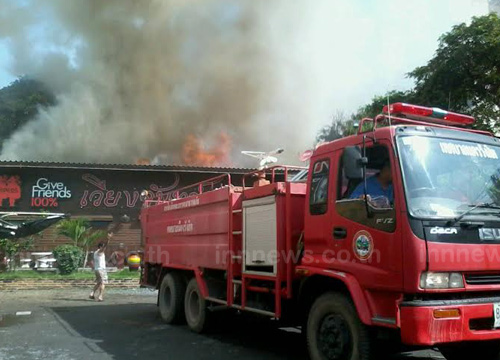 ไฟไหม้ร้านอาหารเวียงจันทร์ ปทุมธานี