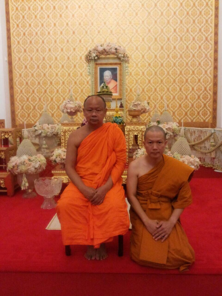 พระการุณ โพสต์ ขออนุโมทนาบุญแก่ญาติโยม