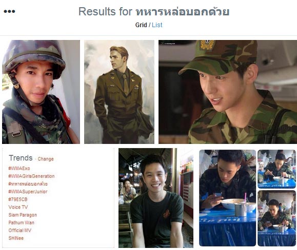 #ทหารหล่อบอกด้วย