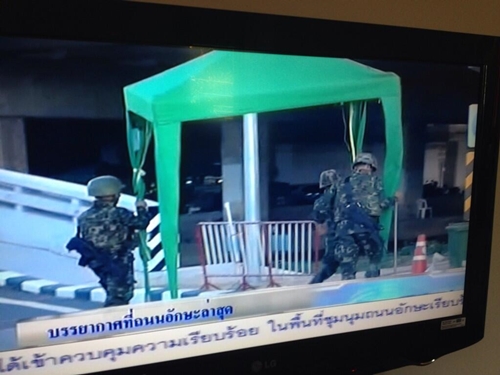 ปิดถนน วันนี้ (23 พ.ค.) 9 เส้นทาง เคลียร์พื้นที่ม็อบ