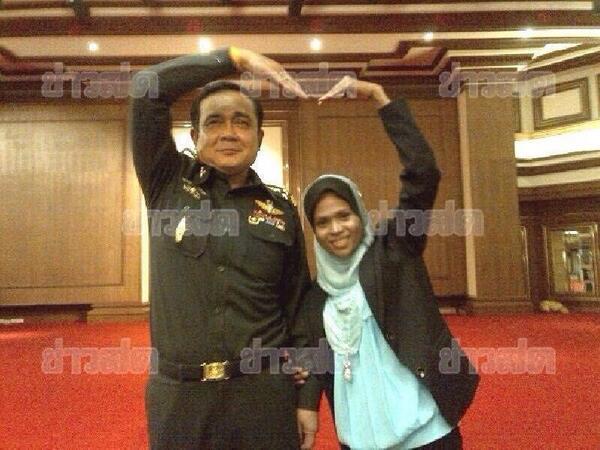 #ทหารไทยน่ารัก