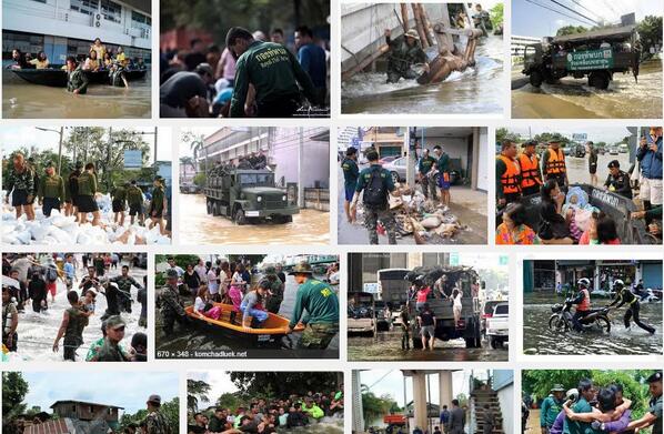 #ทหารไทยน่ารัก