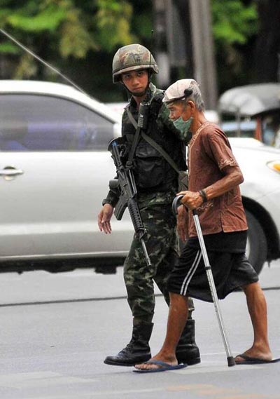 #ทหารไทยน่ารัก