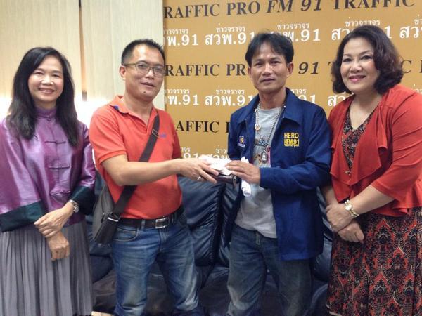 แท็กซี่พลเมืองดี เก็บเงินไกด์ชาวจีนเกือบ 8 หมื่นบาท ส่งคืนเจ้าของ