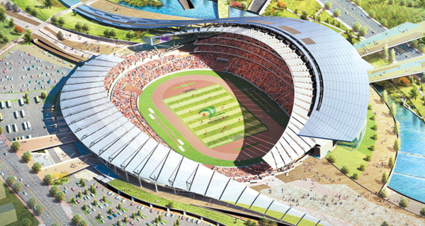 Incheon Asiad Main Stadium
