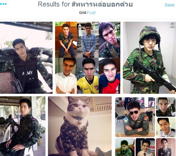 #ทหารหล่อบอกด้วย