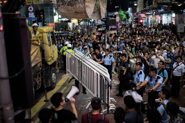 ฮ่องกงประท้วง