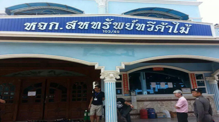 เปิดเซฟเสี่ยโจ้ ลูกหนี้สรรพากร เจอเพชร-ทอง กว่าร้อยล้าน