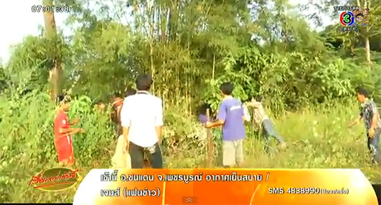 ชาวเมืองสกลนครจับผีปอบได้อื้อ 600 กว่าตน