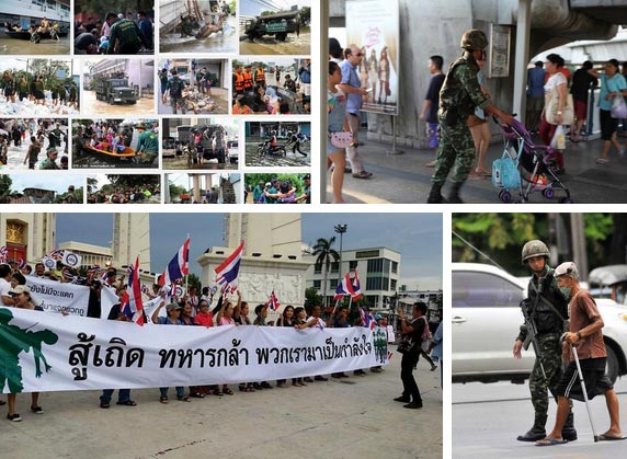 #ทหารไทยน่ารัก