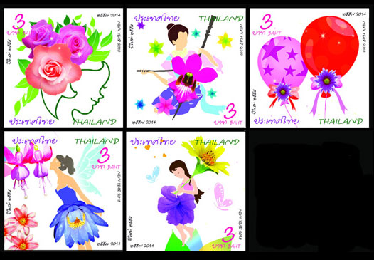 แสตมป์ชุดอวยพรปีใหม่ 2558