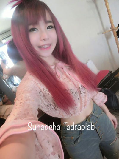 น้องเนส