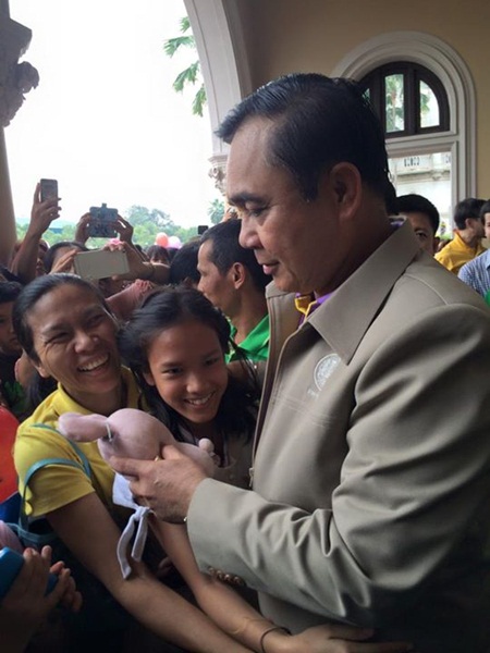 พล.อ. ประยุทธ์ จันทร์โอชา