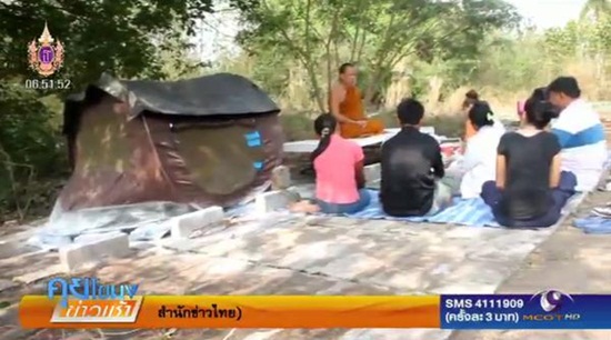 พบพระธุดงค์ปักกลดปฏิบัติธรรม ณ สุสานไร้ญาติสุดเฮี้ยน 